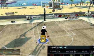 nba2konline操作