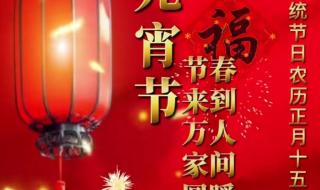 2023已快过2024祝福语